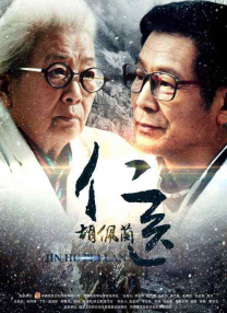久久婷人人澡人人爽